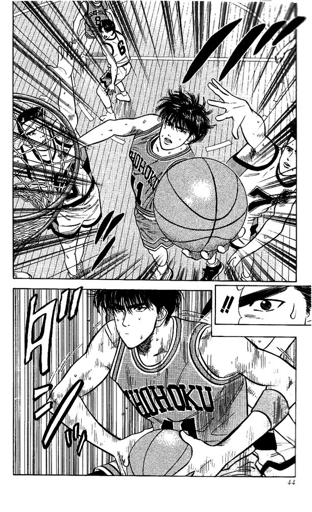 Slam Dunk, Chapter 37 image 17